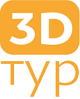 3D тур