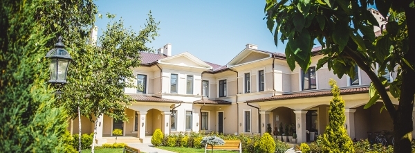 Внутренний сад